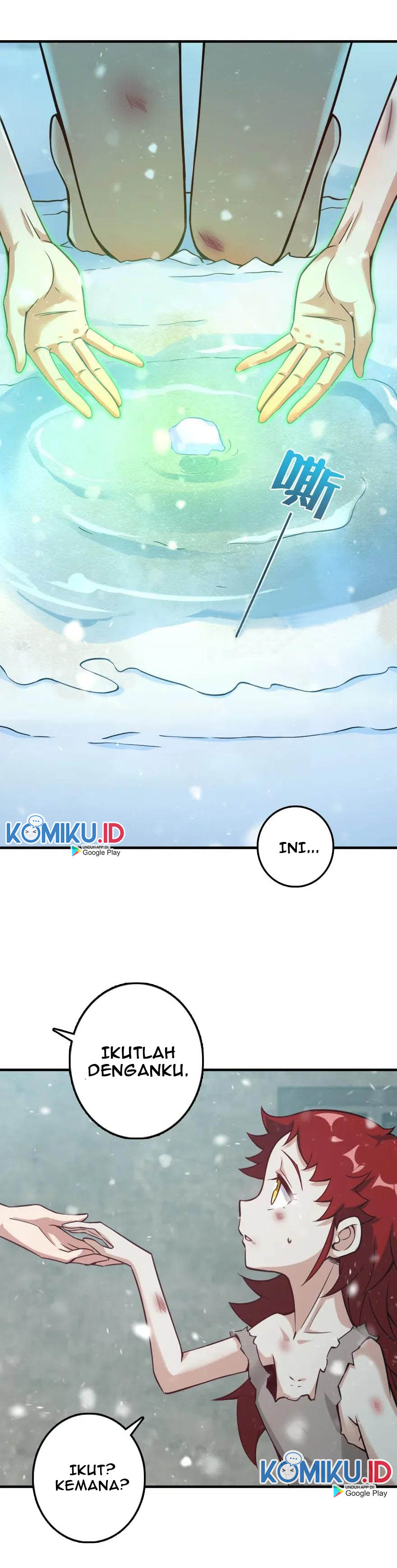 Release That Witch Chapter 225 Gambar 14