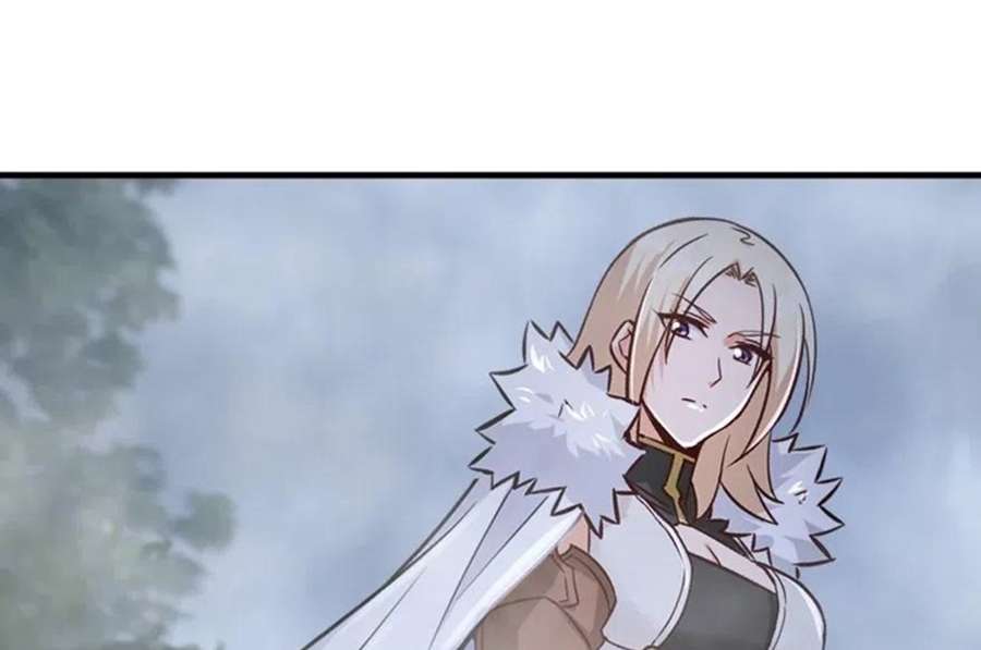 Release That Witch Chapter 254 Gambar 27