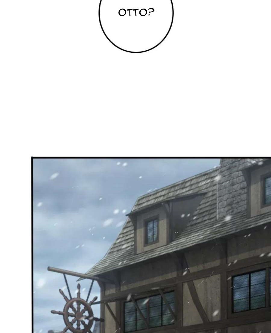 Release That Witch Chapter 262 Gambar 20