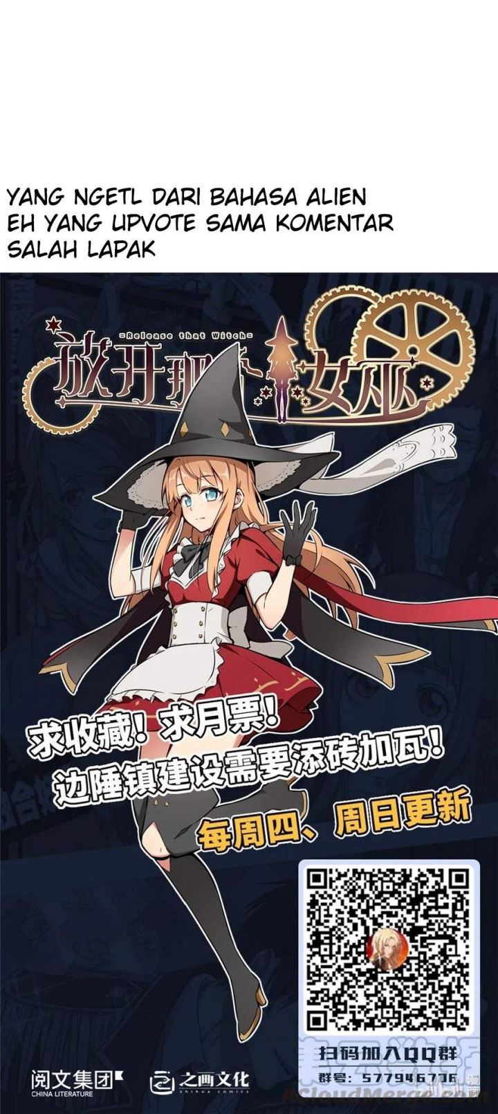Release That Witch Chapter 318 Gambar 27