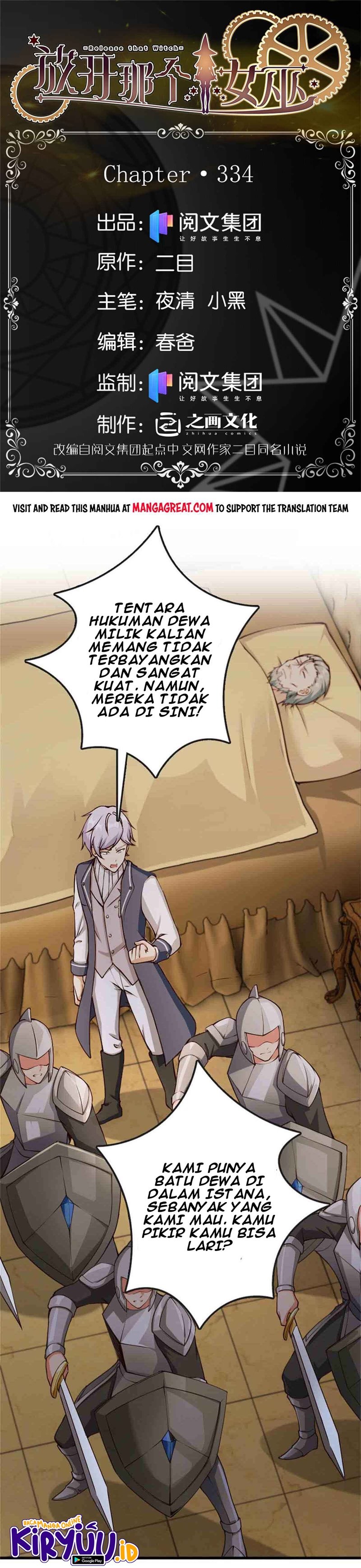 Release That Witch Chapter 334 Gambar 2