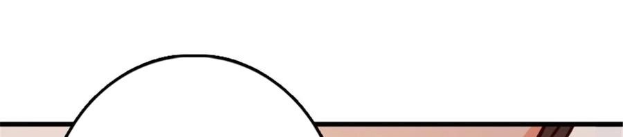 Release That Witch Chapter 345 Gambar 9