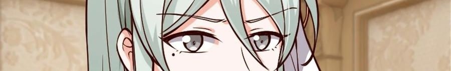 Release That Witch Chapter 345 Gambar 26