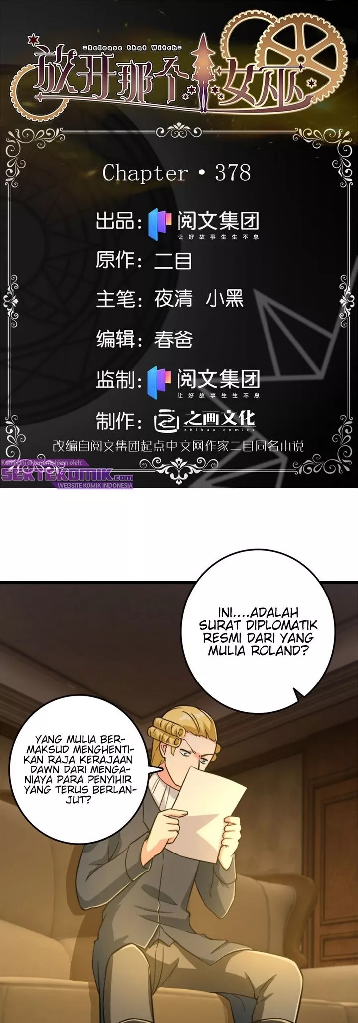 Release That Witch Chapter 378 Gambar 2