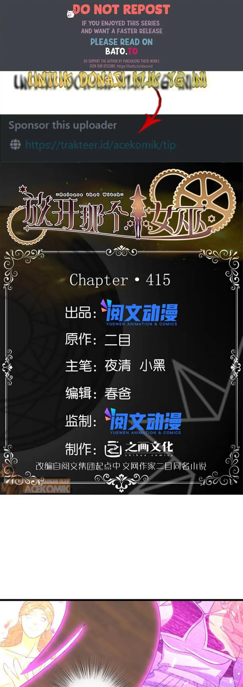 Release That Witch Chapter 415 Gambar 1
