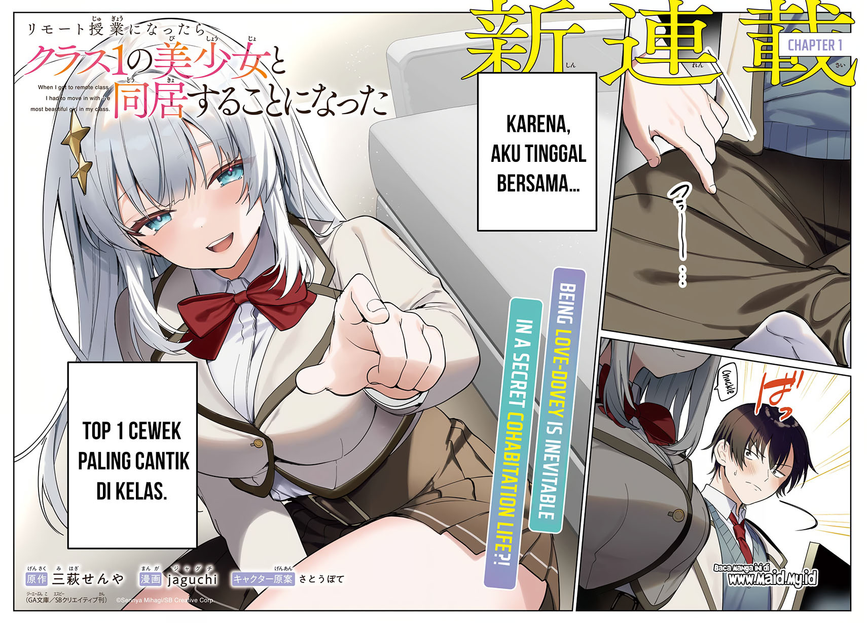 Remote Jugyou ni Nattara Class 1 no Bishoujo to Doukyo Suru Koto ni Natta Chapter 01 Gambar 4