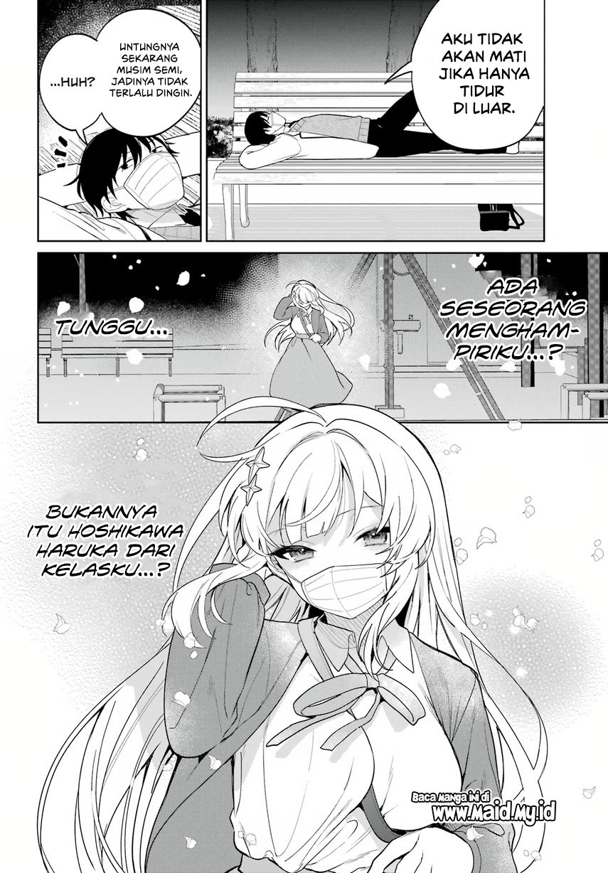 Remote Jugyou ni Nattara Class 1 no Bishoujo to Doukyo Suru Koto ni Natta Chapter 01 Gambar 17