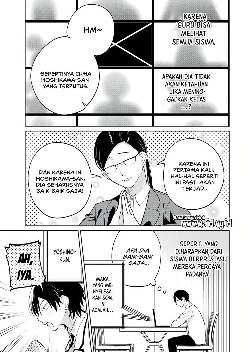 Remote Jugyou ni Nattara Class 1 no Bishoujo to Doukyo Suru Koto ni Natta Chapter 04 Gambar 13