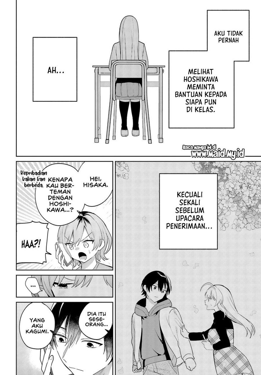 Remote Jugyou ni Nattara Class 1 no Bishoujo to Doukyo Suru Koto ni Natta Chapter 06 Gambar 24