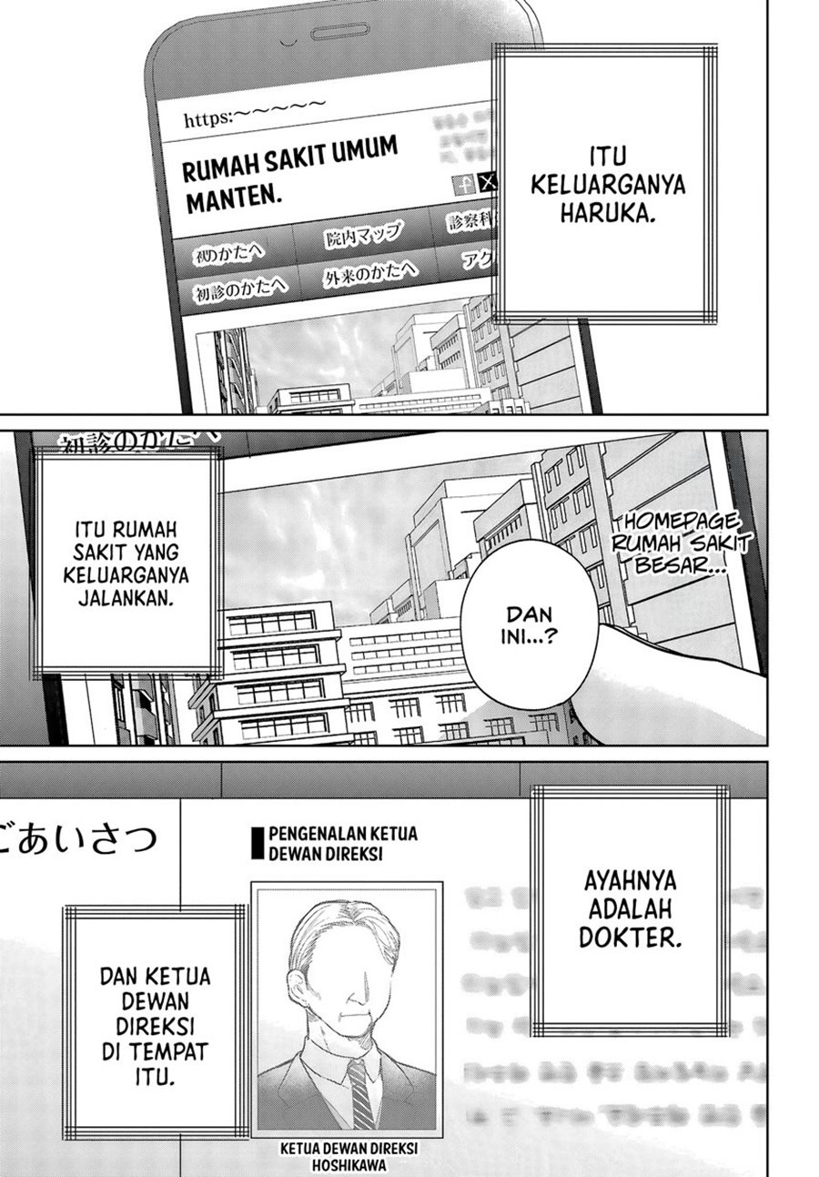 Remote Jugyou ni Nattara Class 1 no Bishoujo to Doukyo Suru Koto ni Natta Chapter 06 Gambar 27