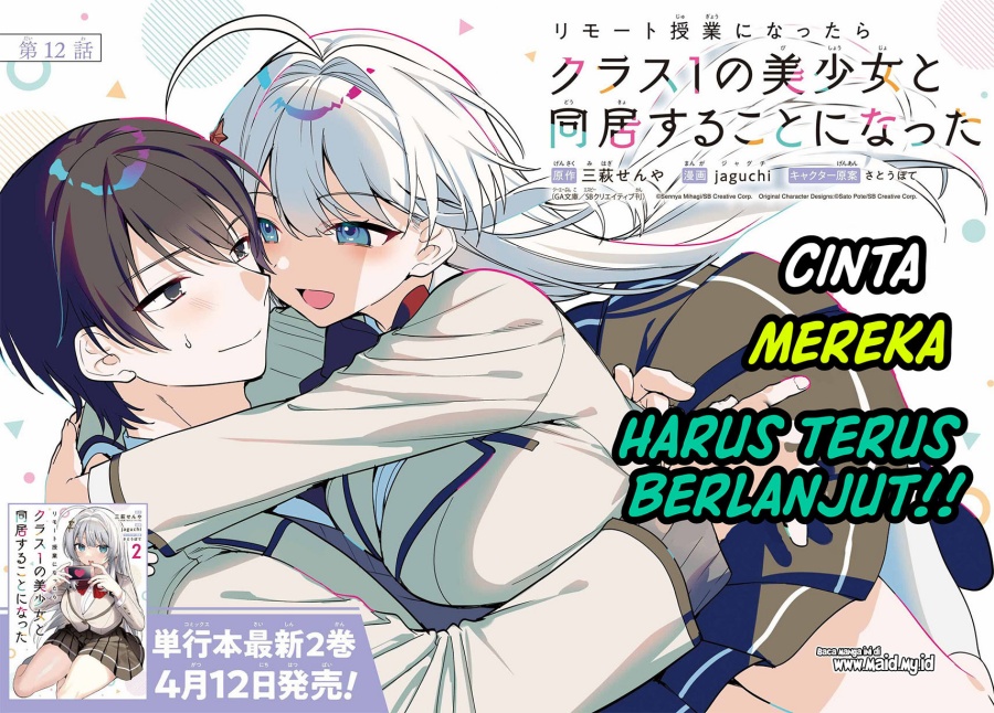 Remote Jugyou ni Nattara Class 1 no Bishoujo to Doukyo Suru Koto ni Natta Chapter 12 Gambar 4