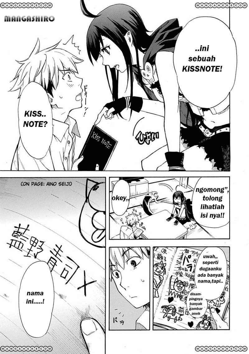 Renai Boukun Chapter 01 Gambar 6
