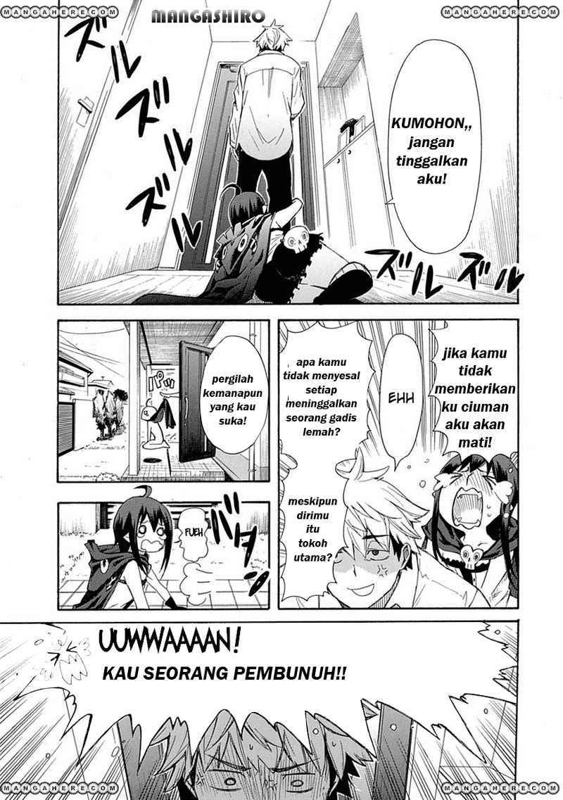 Renai Boukun Chapter 01 Gambar 8