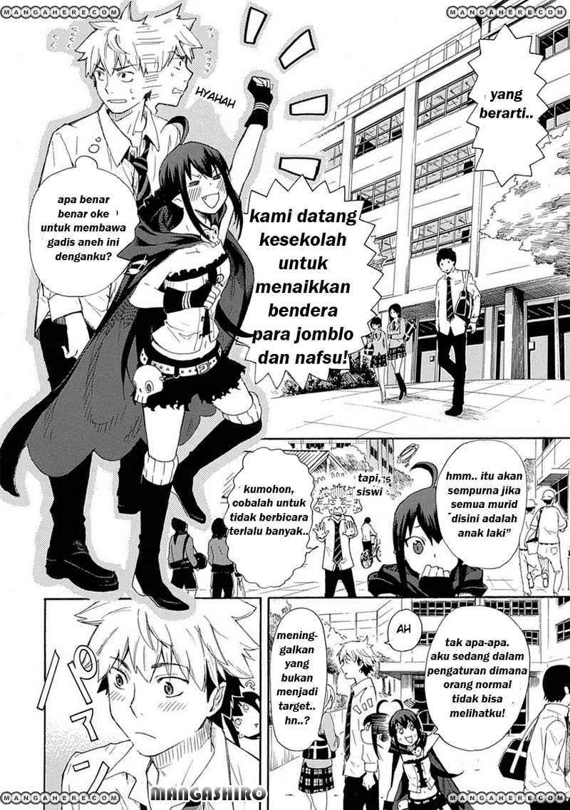 Renai Boukun Chapter 01 Gambar 15