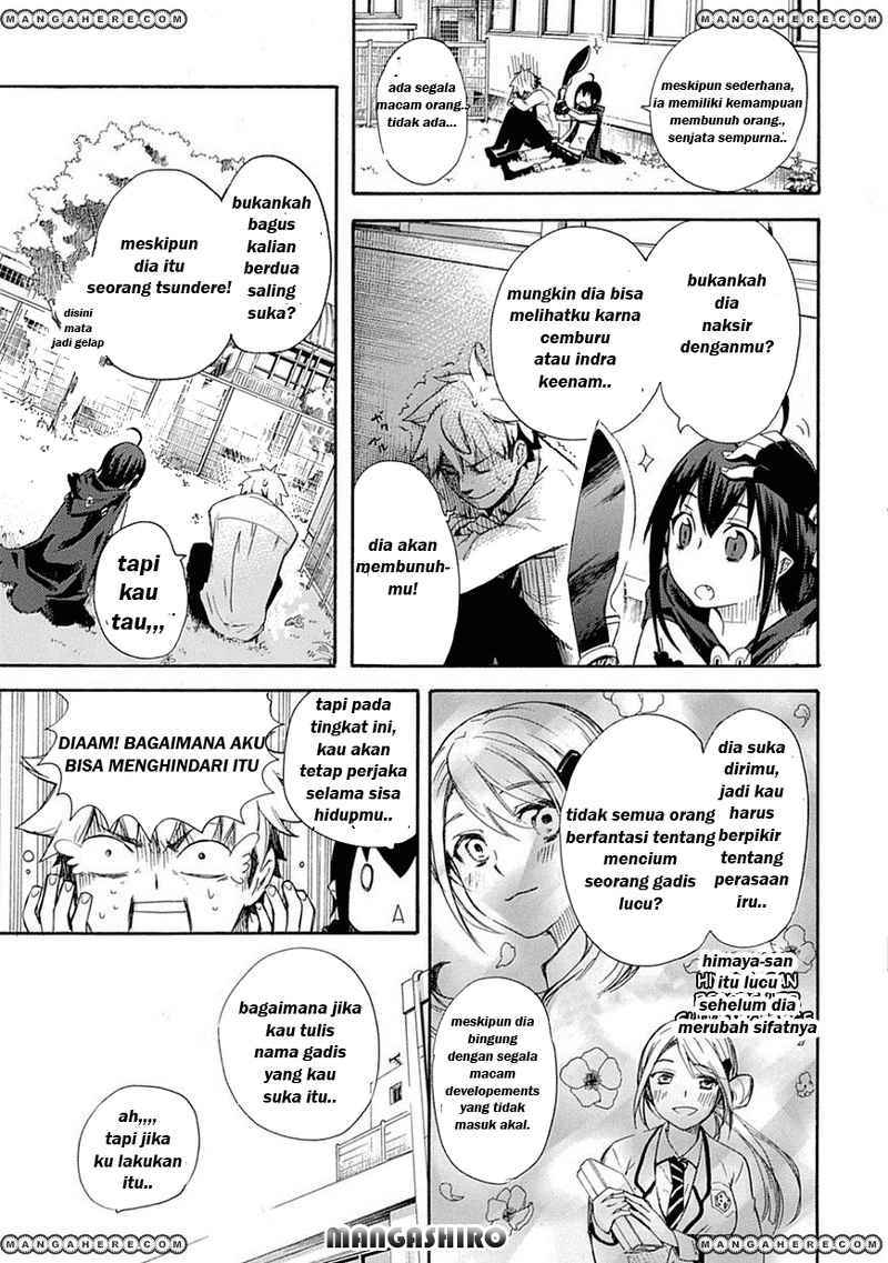 Renai Boukun Chapter 01 Gambar 24