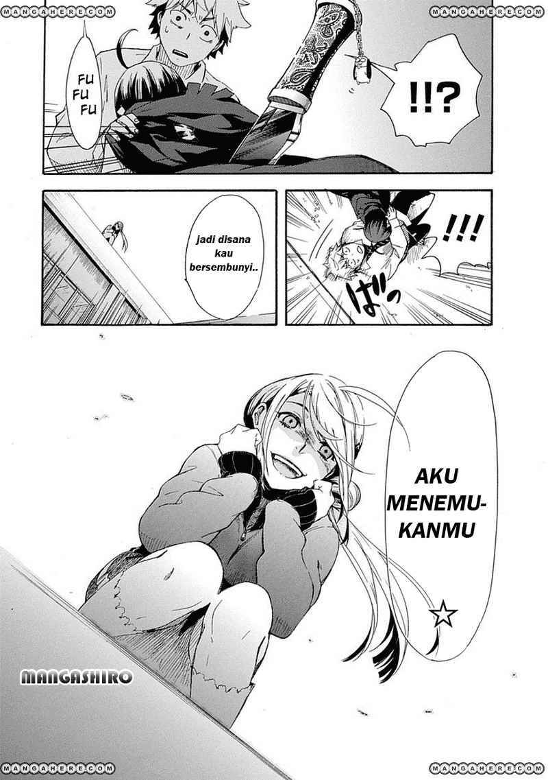 Renai Boukun Chapter 01 Gambar 27