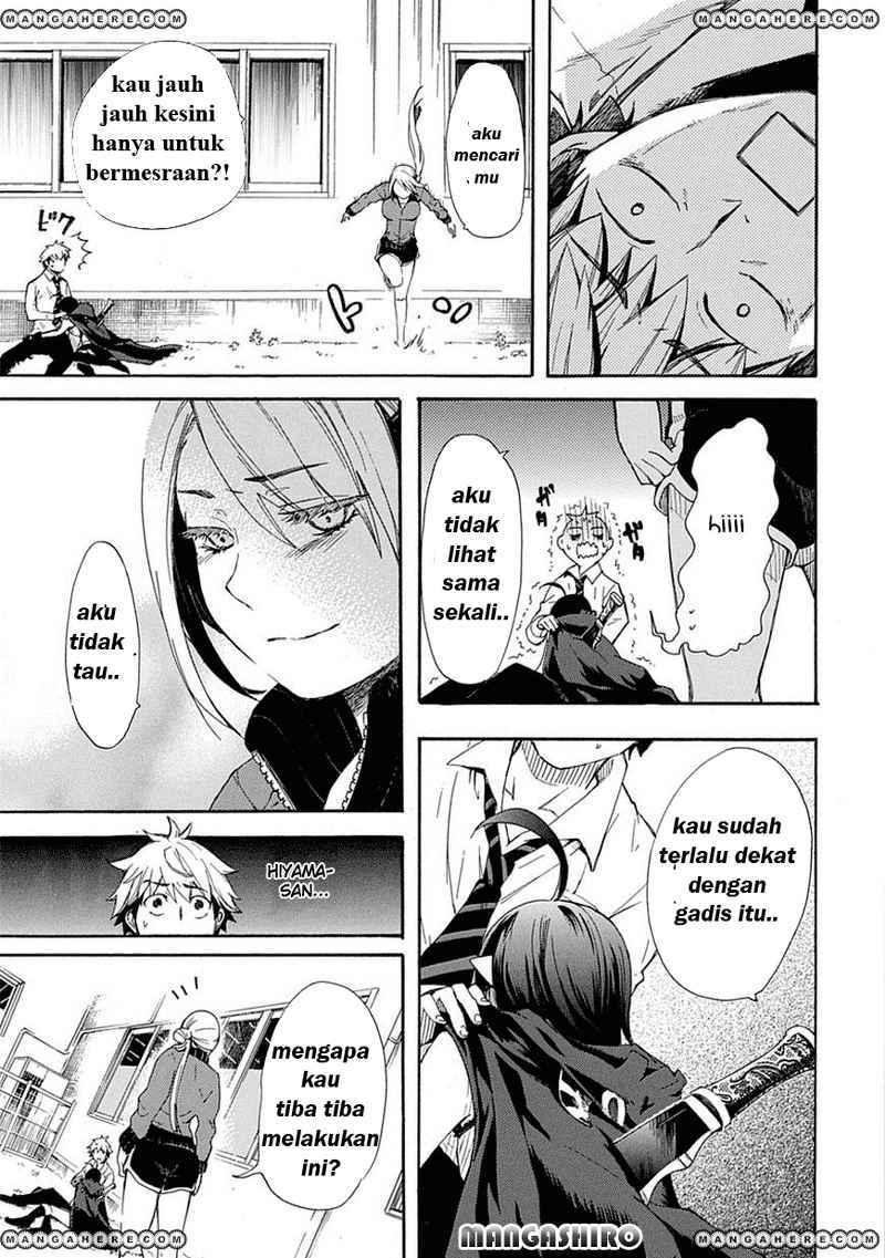 Renai Boukun Chapter 01 Gambar 28