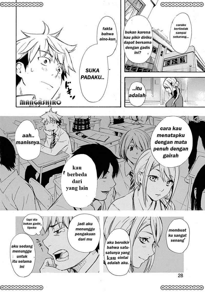 Renai Boukun Chapter 01 Gambar 29