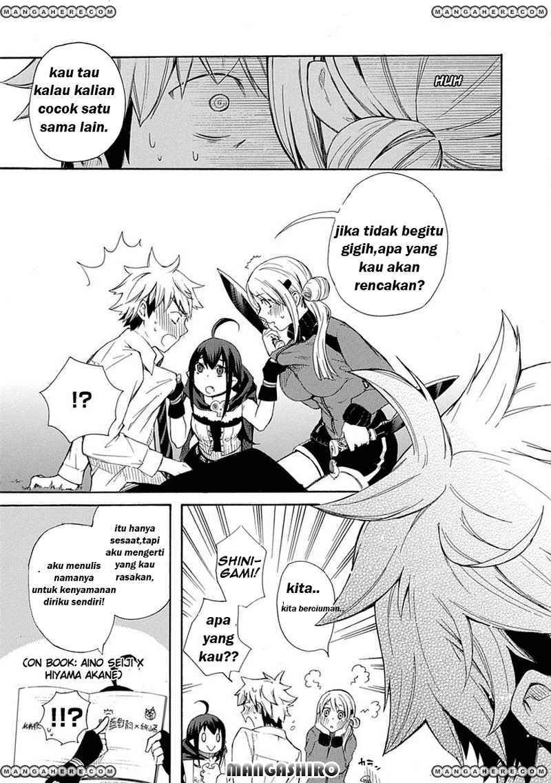 Renai Boukun Chapter 01 Gambar 34