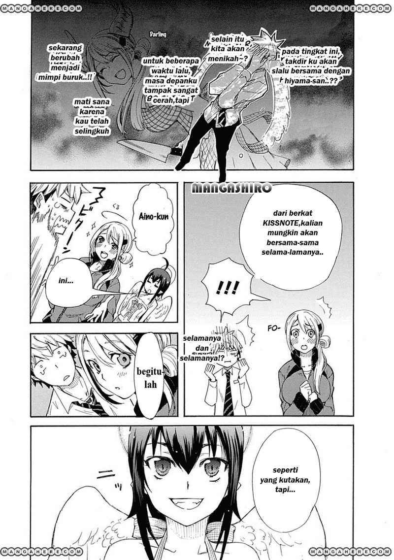 Renai Boukun Chapter 01 Gambar 39