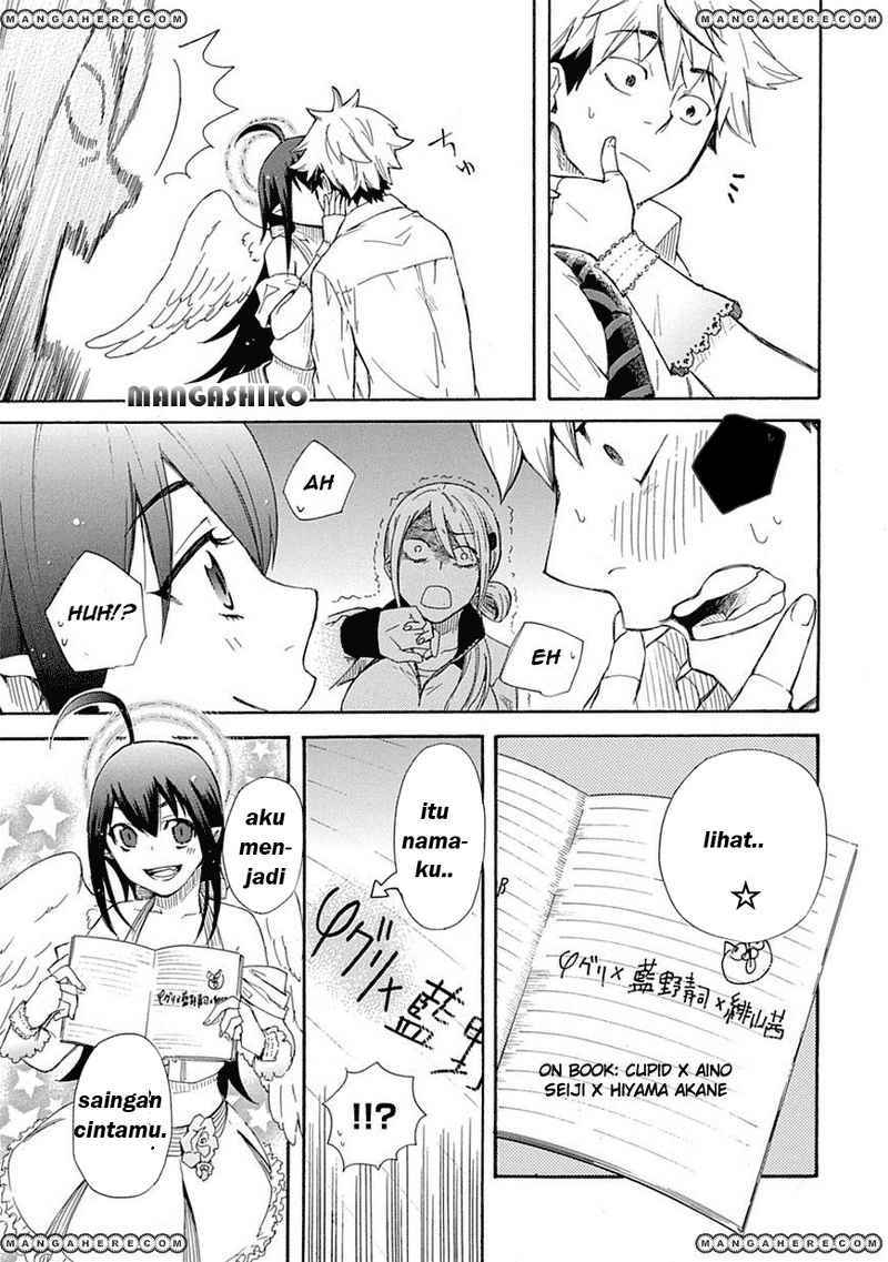 Renai Boukun Chapter 01 Gambar 40