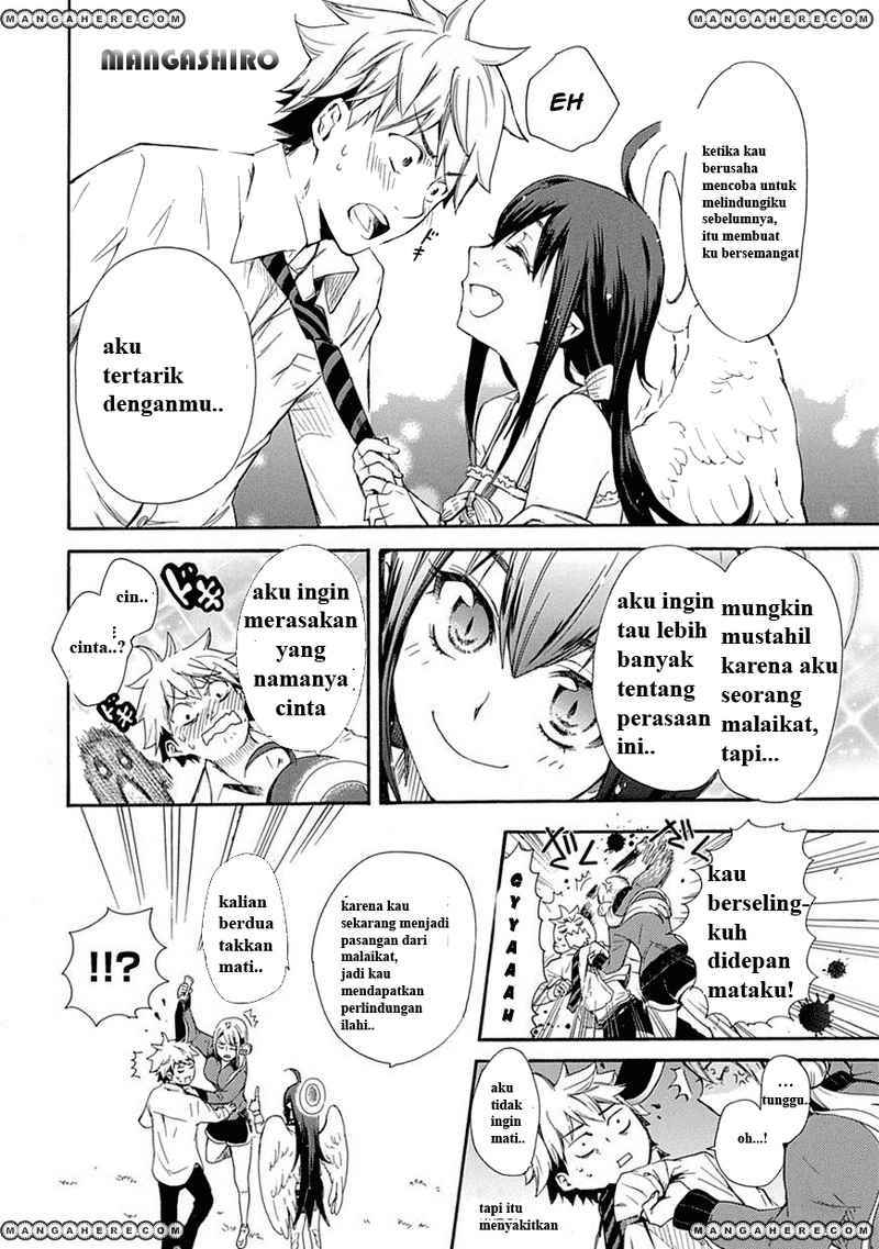 Renai Boukun Chapter 01 Gambar 41
