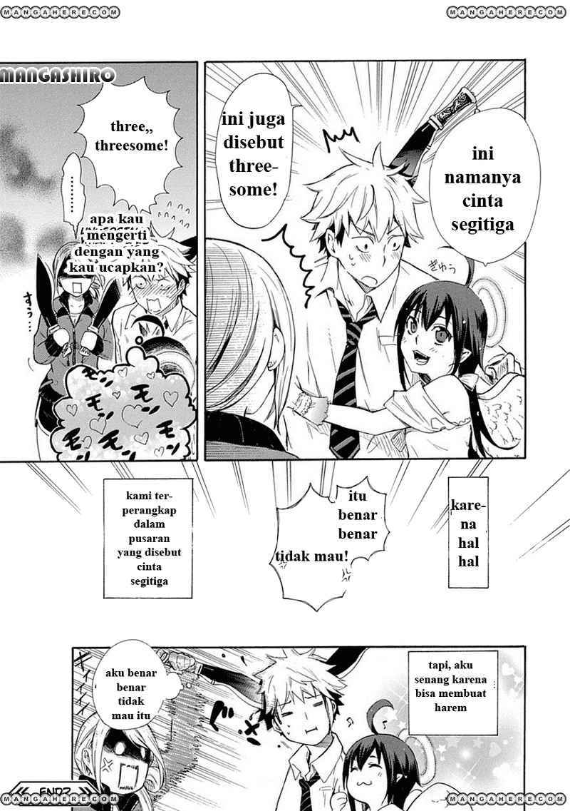 Renai Boukun Chapter 01 Gambar 42