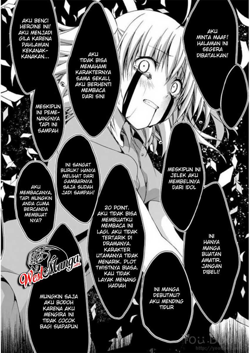 Renai Harem Game Shuuryou no Oshirase ga Kuru Koro ni Chapter 07 Gambar 19