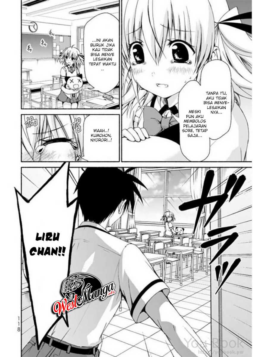Renai Harem Game Shuuryou no Oshirase ga Kuru Koro ni Chapter 07 Gambar 31