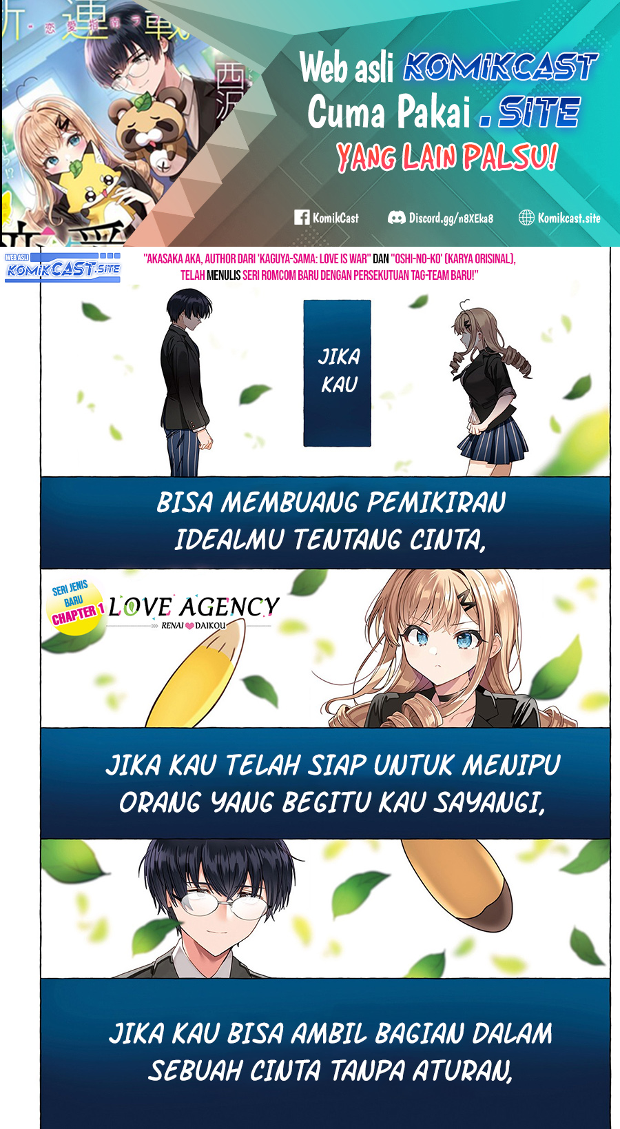 Renai Daikou Chapter 01 Gambar 2
