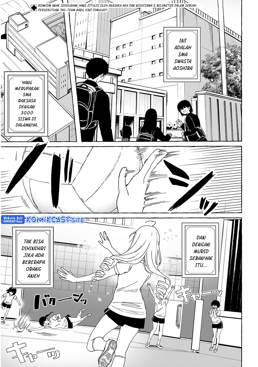 Renai Daikou Chapter 01 Gambar 4