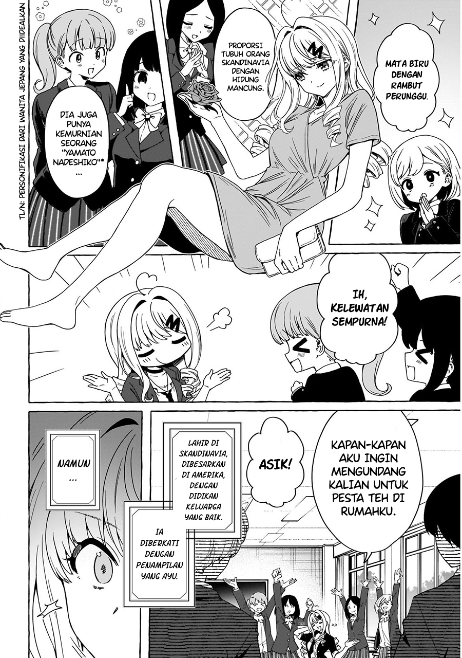 Renai Daikou Chapter 01 Gambar 7