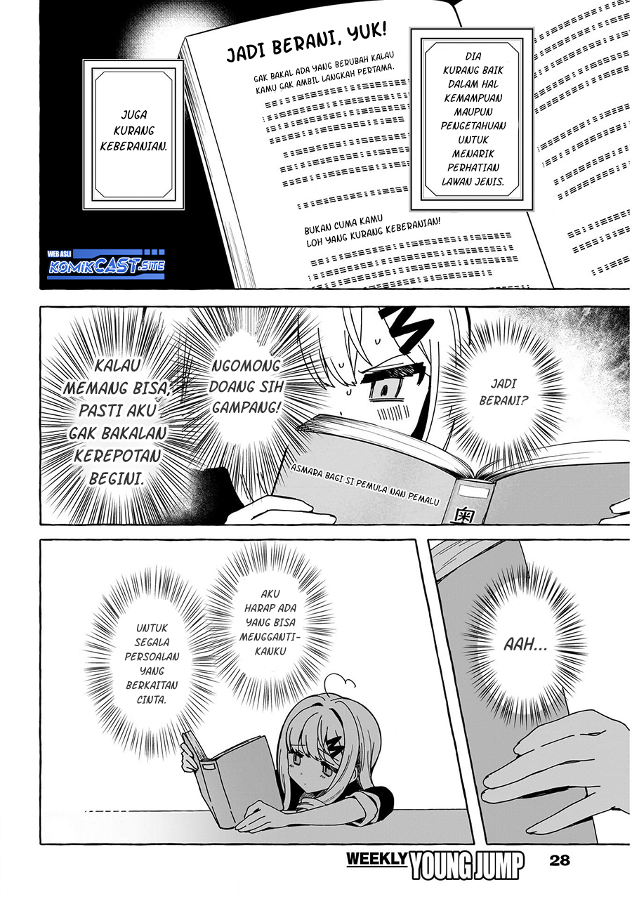 Renai Daikou Chapter 01 Gambar 15