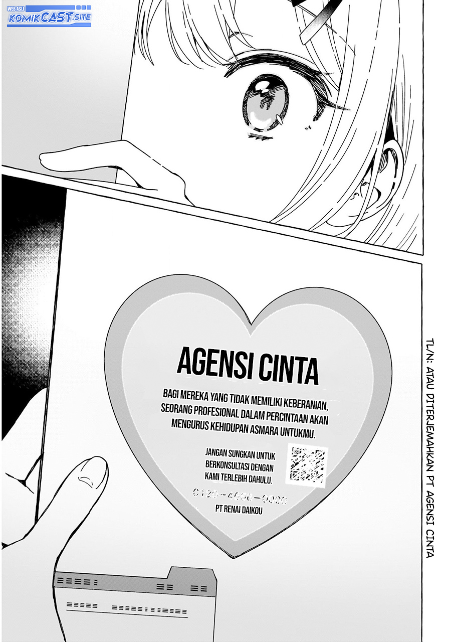 Renai Daikou Chapter 01 Gambar 16