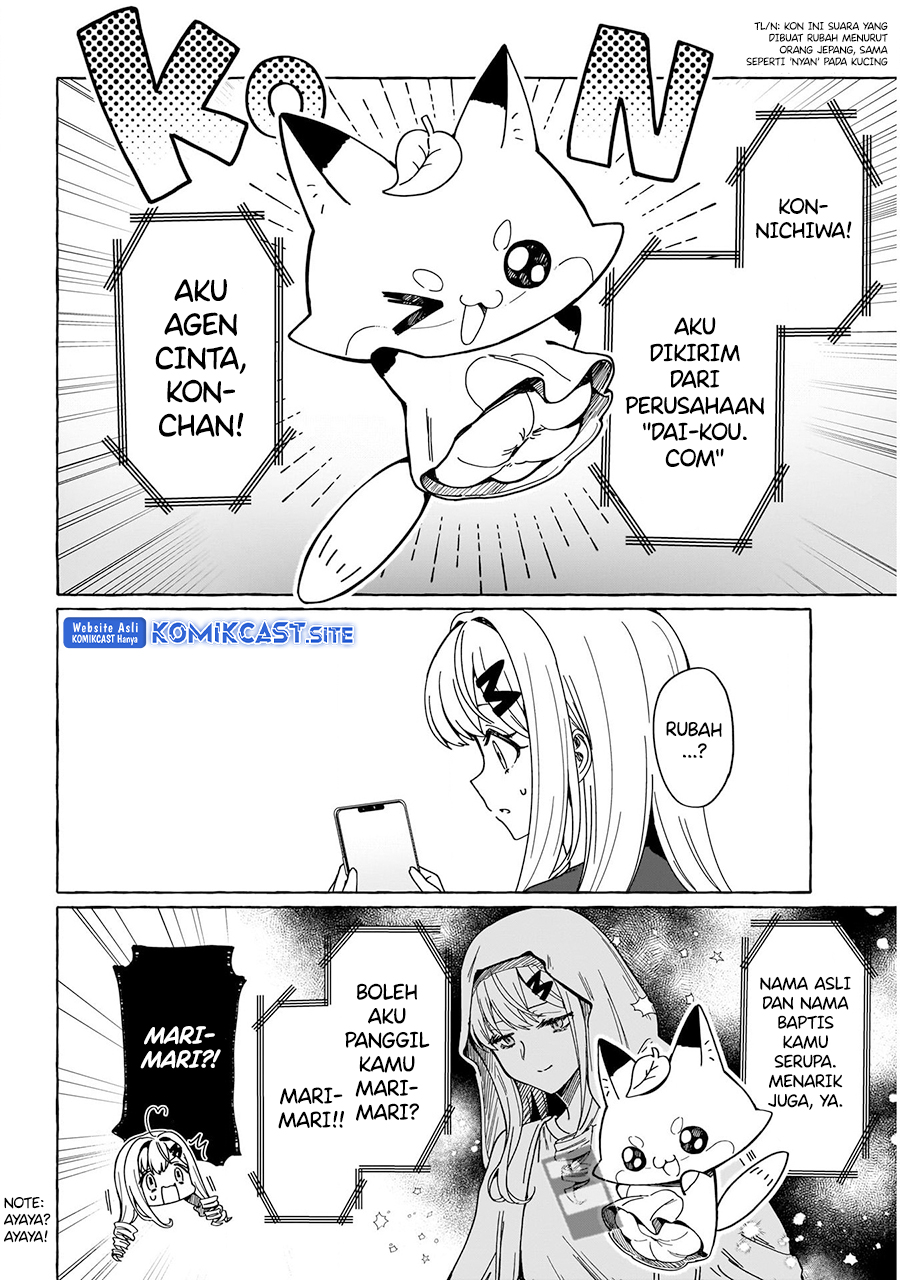 Renai Daikou Chapter 01 Gambar 19