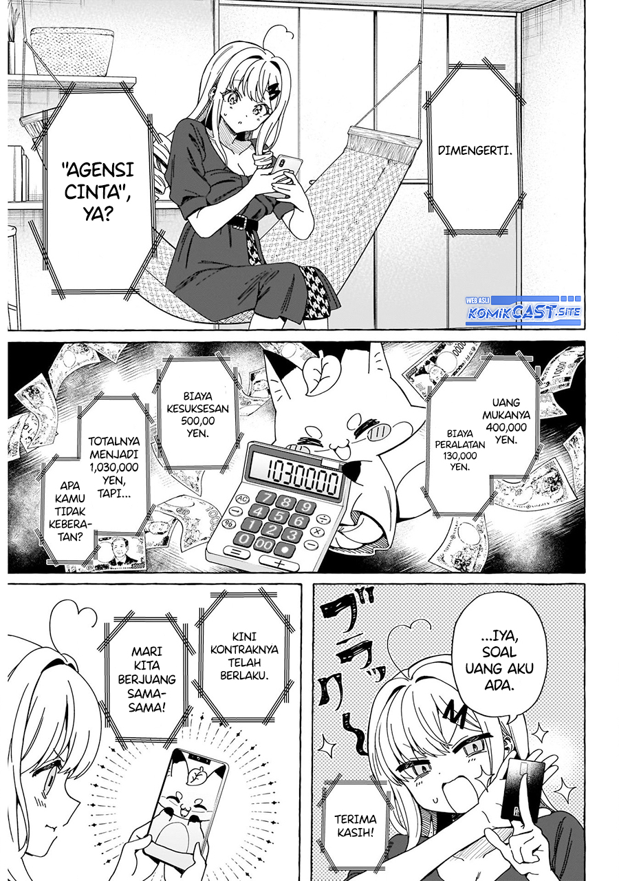 Renai Daikou Chapter 01 Gambar 22