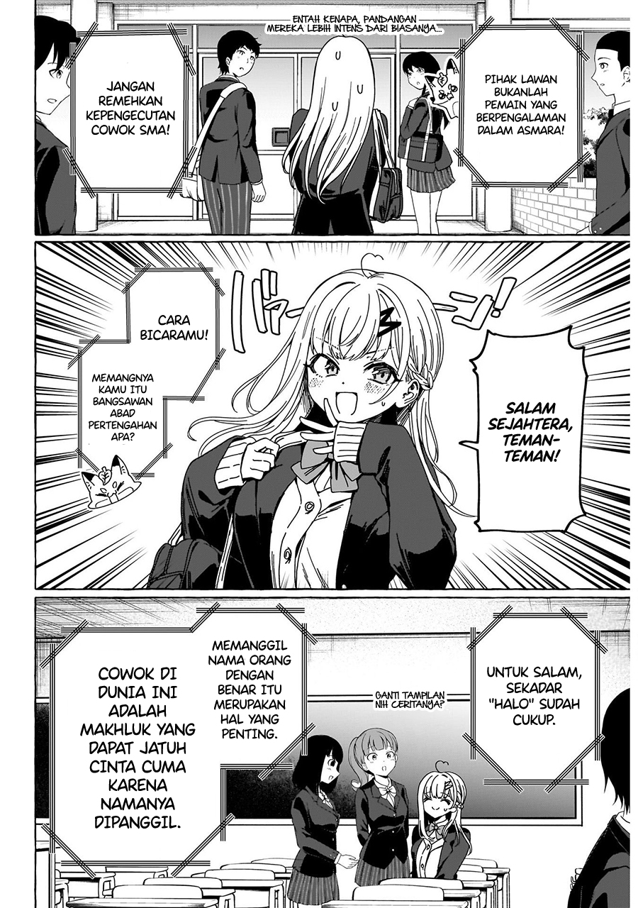 Renai Daikou Chapter 01 Gambar 27