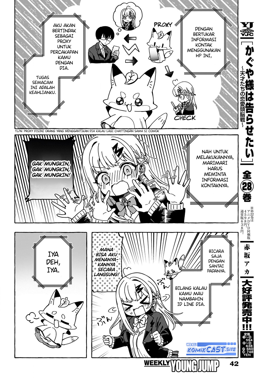 Renai Daikou Chapter 01 Gambar 29