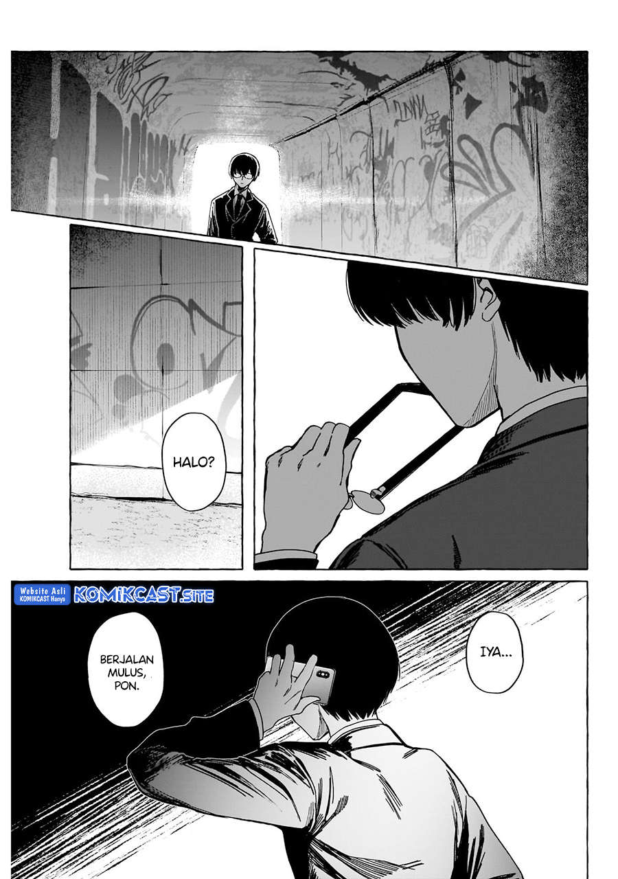 Renai Daikou Chapter 01 Gambar 40