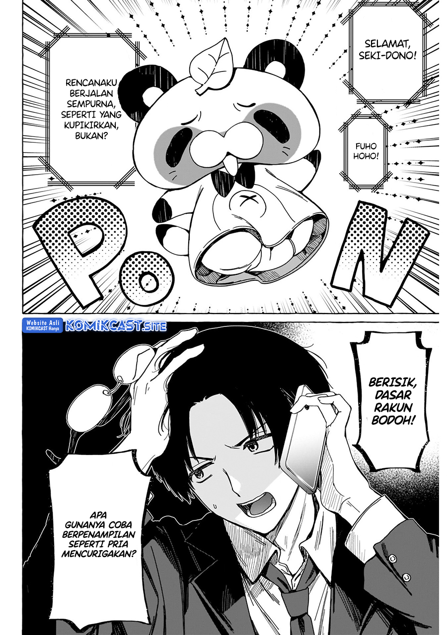 Renai Daikou Chapter 01 Gambar 41