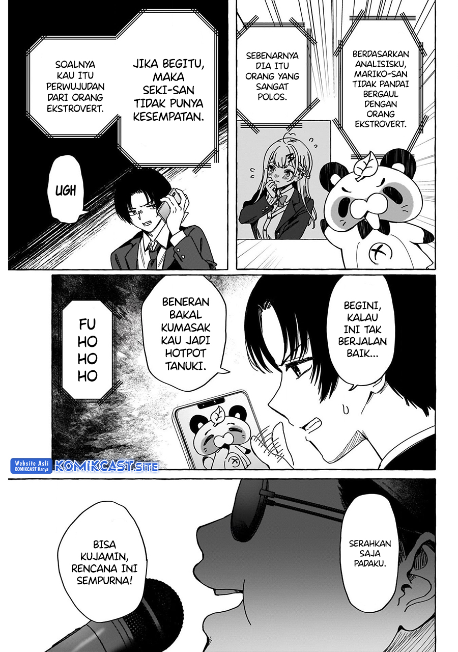 Renai Daikou Chapter 01 Gambar 42