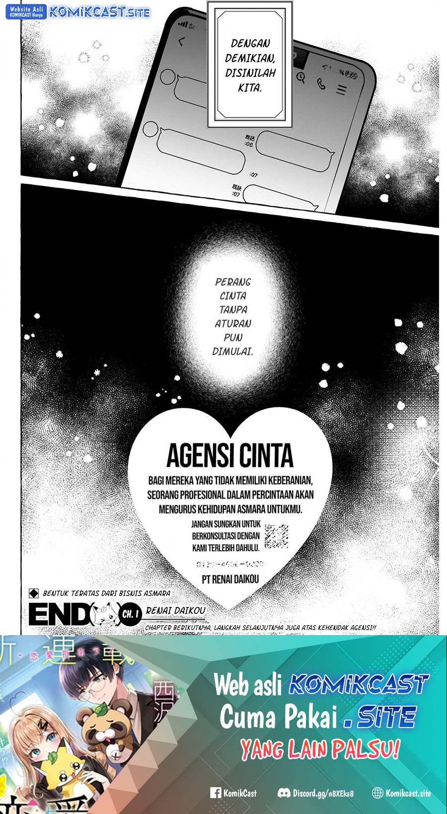 Renai Daikou Chapter 01 Gambar 45