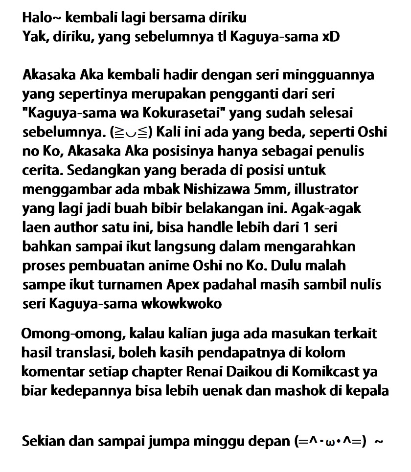 Renai Daikou Chapter 01 Gambar 47