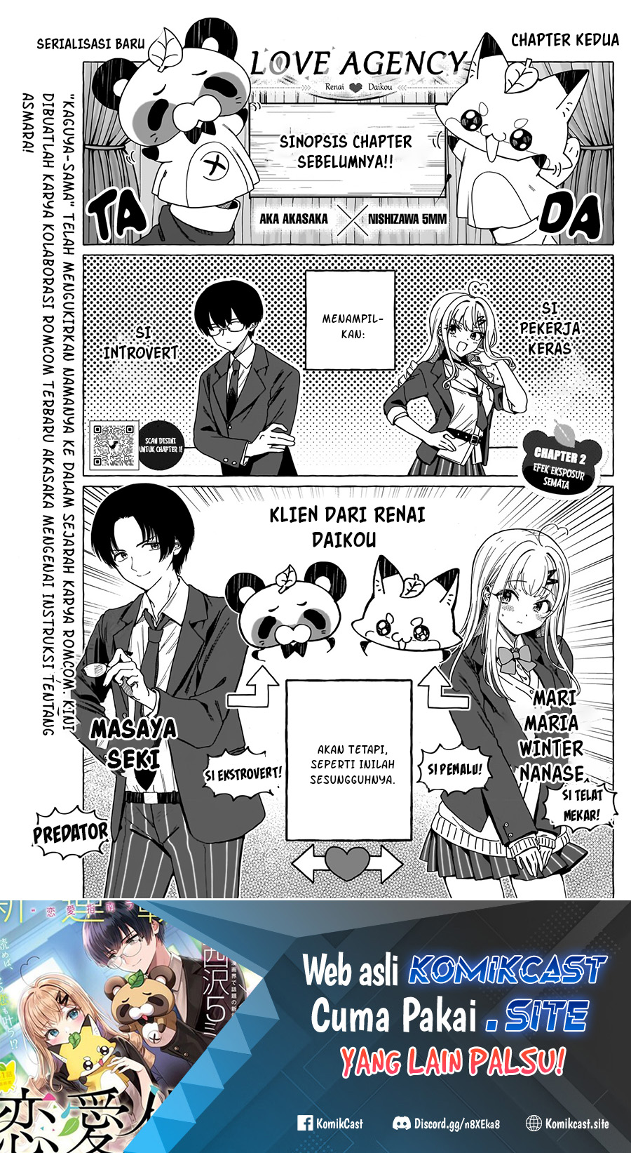 Renai Daikou Chapter 02 Gambar 2