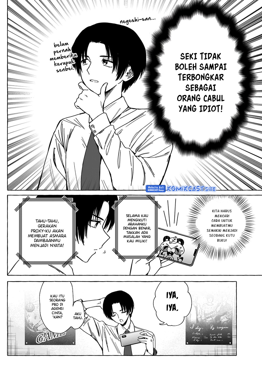 Renai Daikou Chapter 02 Gambar 11