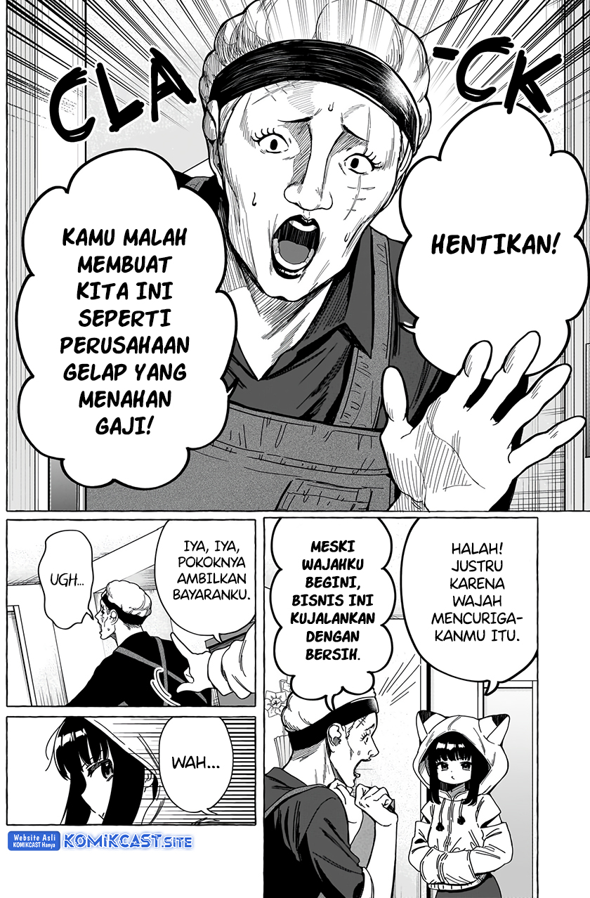 Renai Daikou Chapter 03 Gambar 3