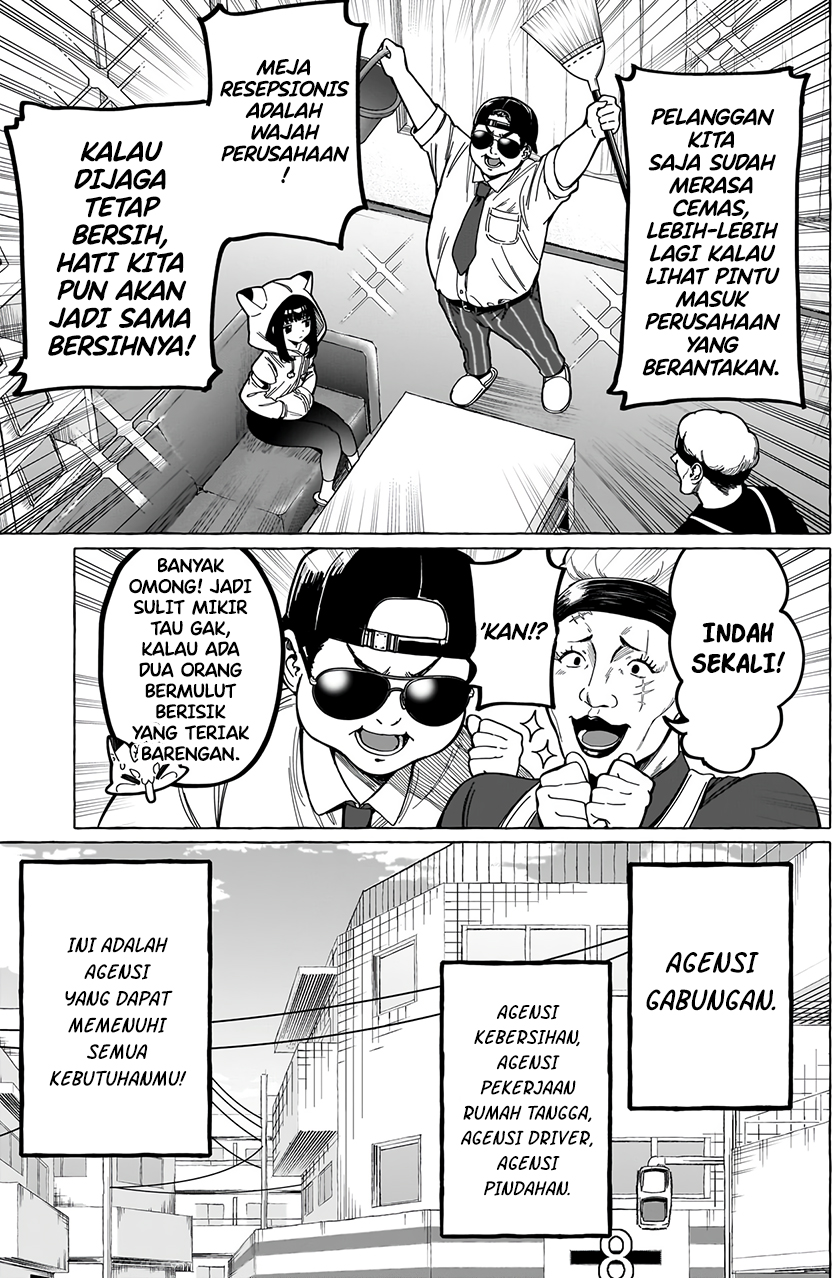Renai Daikou Chapter 03 Gambar 6