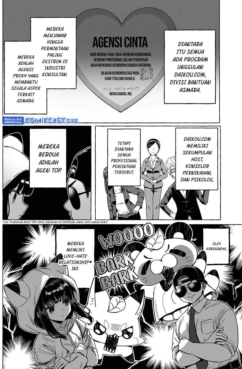 Renai Daikou Chapter 03 Gambar 7