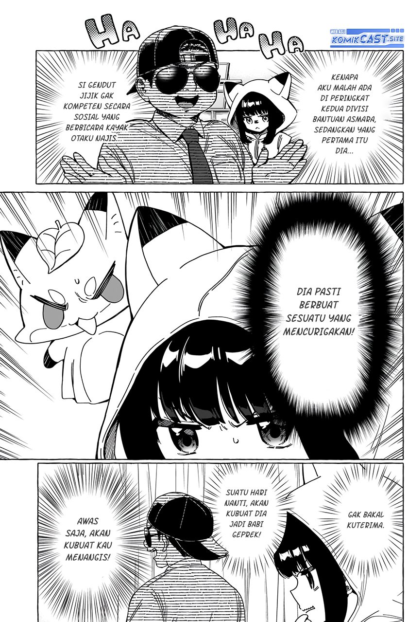 Renai Daikou Chapter 03 Gambar 8
