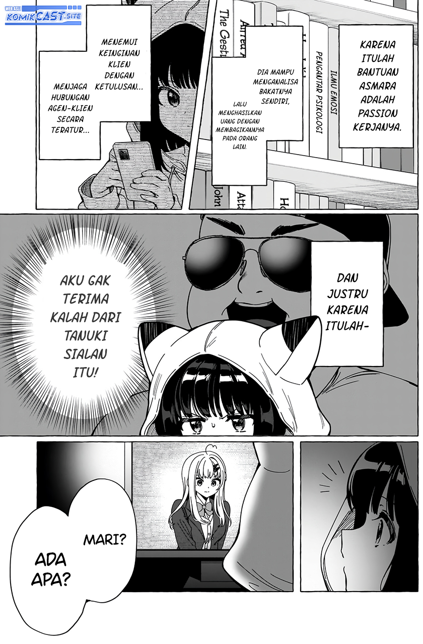 Renai Daikou Chapter 03 Gambar 12